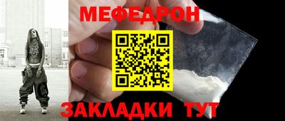 прущие крисы Тара