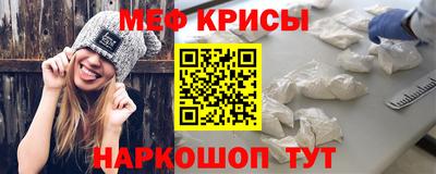 кокаин перу Ставрополь