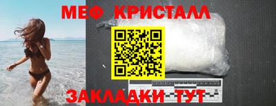 трава Тверь
