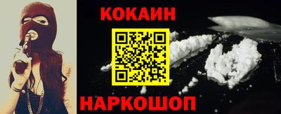 прущие крисы Тара