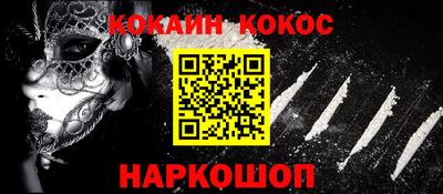прущие крисы Тара