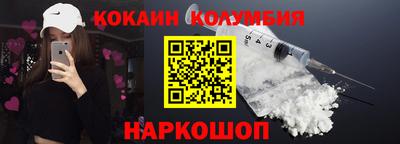 хмурый Татарск