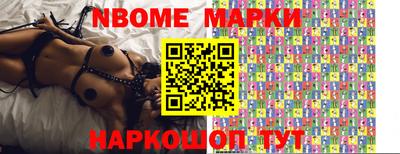 прущие крисы Тара