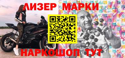 хмурый Татарск