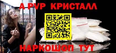 MDMA Premium VHQ Старая Купавна