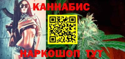 трава Тверь