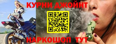кокаин VHQ Среднеуральск