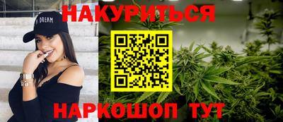 MDMA Premium VHQ Старая Купавна