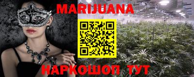 прущие крисы Тара