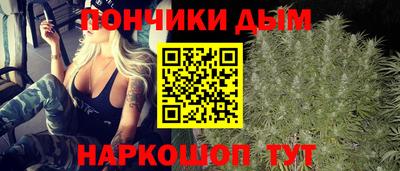 MDMA Premium VHQ Старая Купавна