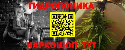 MDMA Premium VHQ Старая Купавна