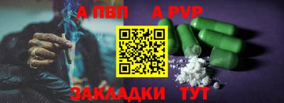 хмурый Татарск
