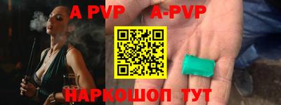 кокаин VHQ Среднеуральск