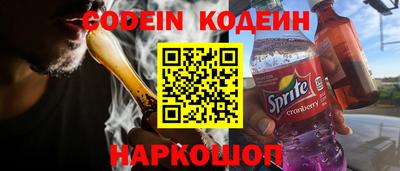 кокаин VHQ Среднеуральск