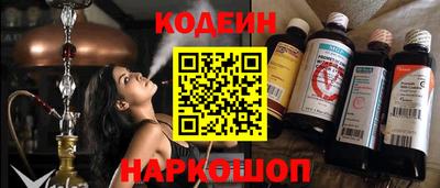 прущие крисы Тара