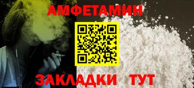 трава Тверь