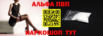 прущие крисы Тара
