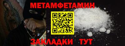 кокаин VHQ Среднеуральск