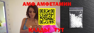 хмурый Татарск