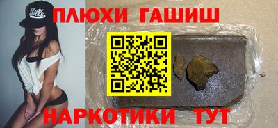 хмурый Татарск