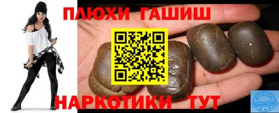 трава Тверь