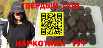 трава Тверь