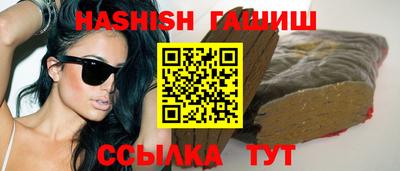 MDMA Premium VHQ Старая Купавна