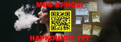 хмурый Татарск