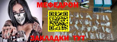 кокаин VHQ Среднеуральск