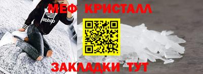 кокаин VHQ Среднеуральск
