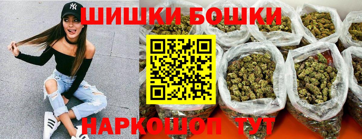 Меф мяу мяу Норильск